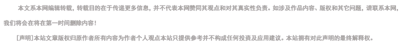 岩白菜素生产厂废水处理厂家漓源环保